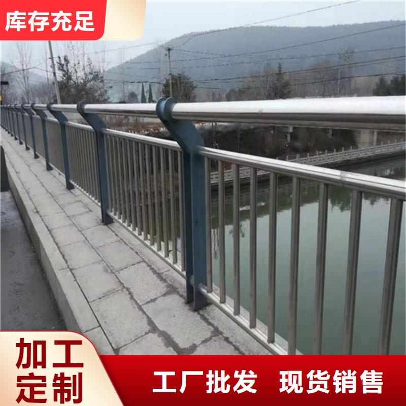 护栏无缝钢管发货迅速同城生产厂家