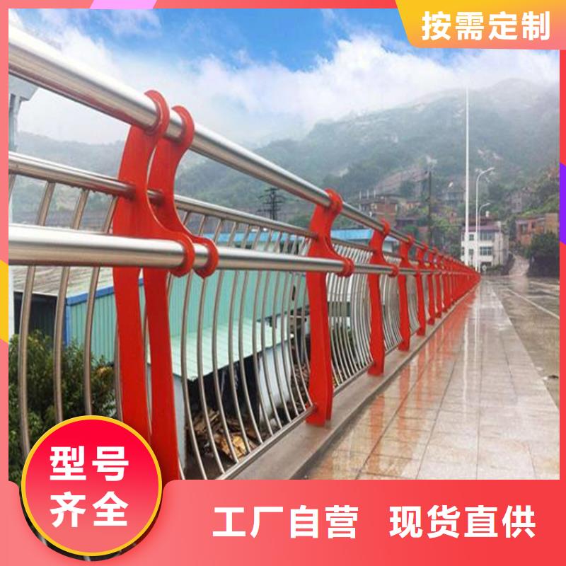 护栏,16mn无缝方管原厂制造当地货源