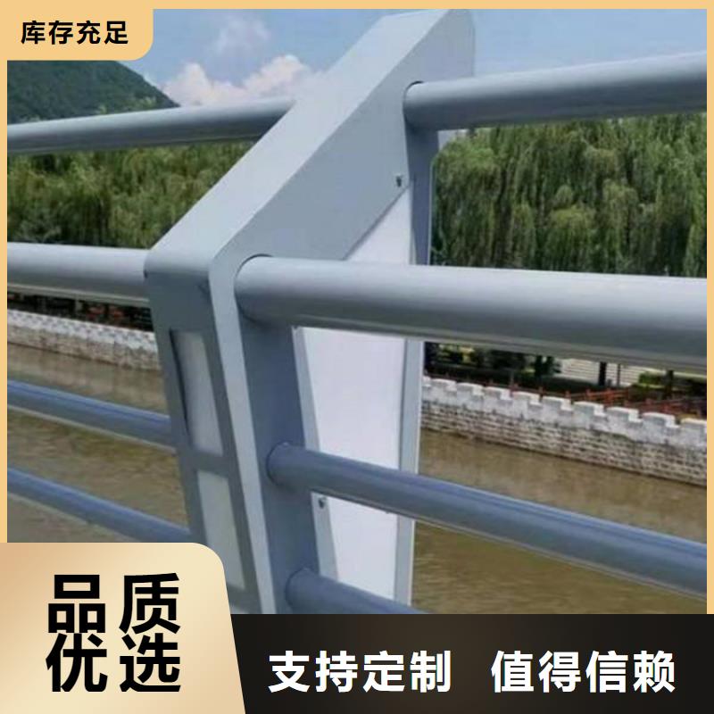 【护栏无缝方管全新升级品质保障】发货迅速