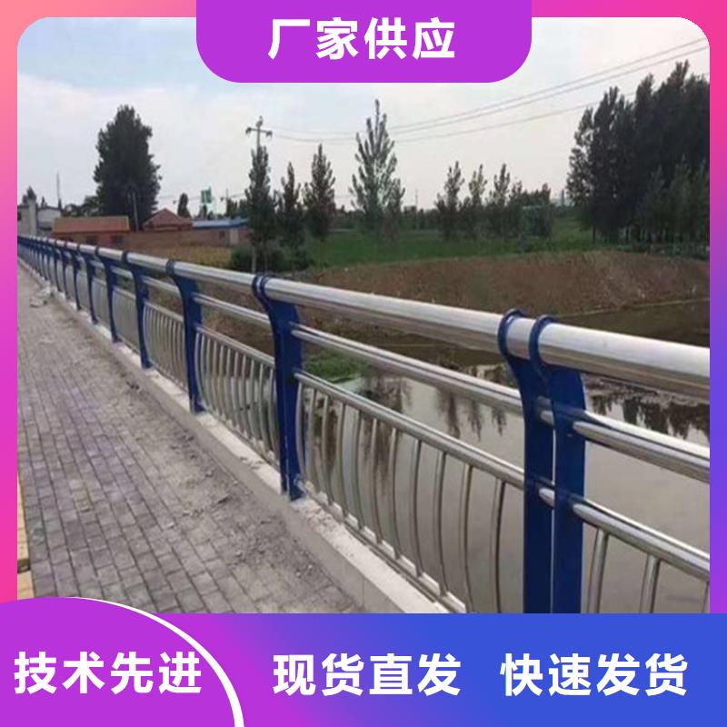 护栏,Q345B无缝钢管厂家拥有先进的设备本地公司