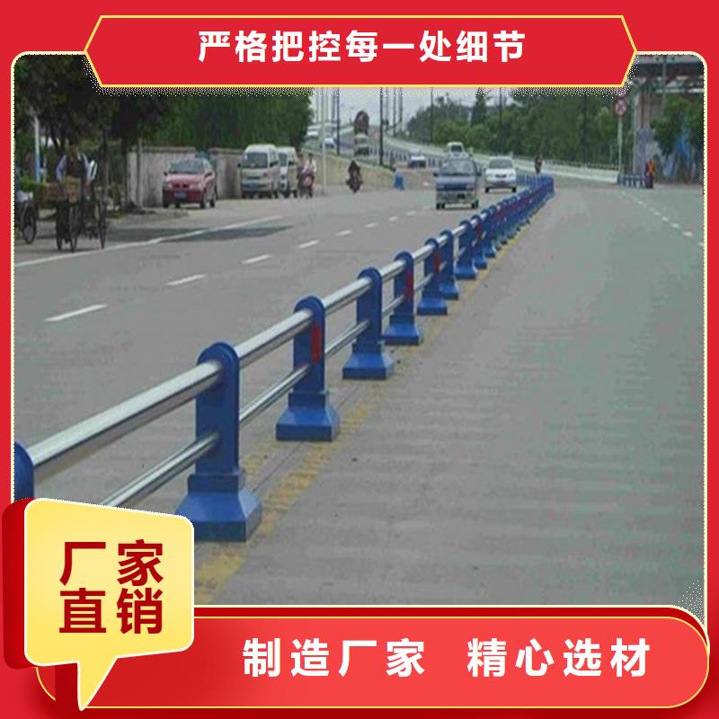 护栏无缝方管重信誉厂家采购