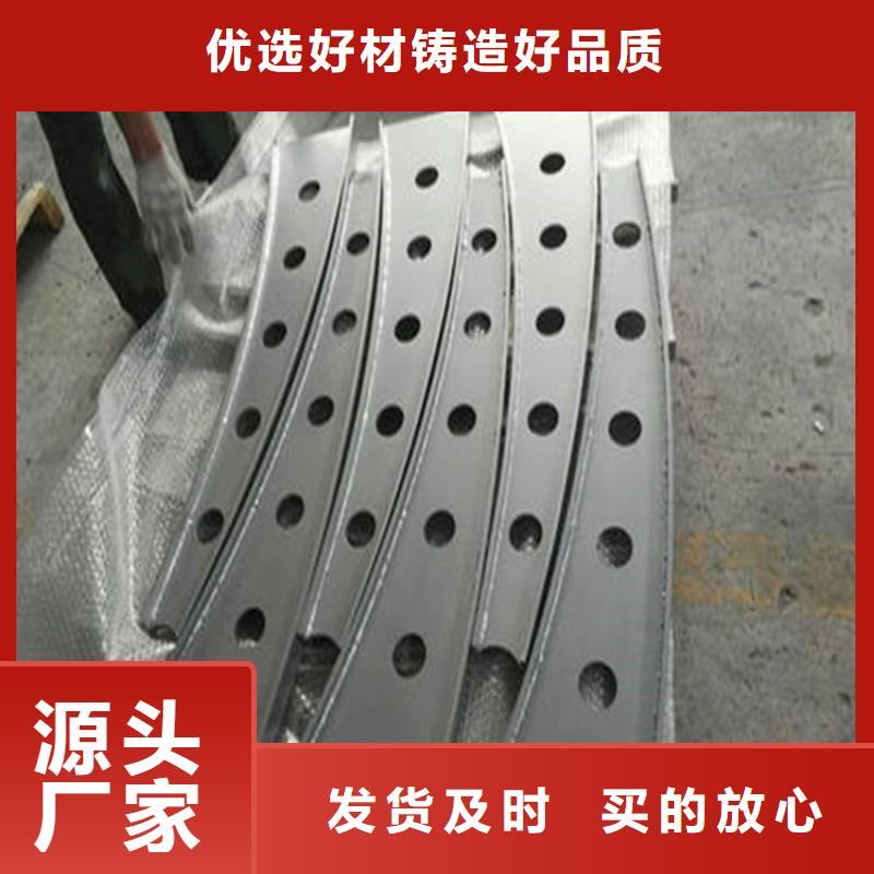 护栏无缝钢管用心细节同城生产商