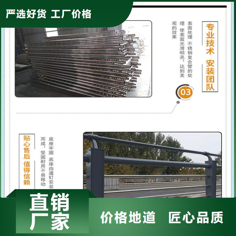 护栏无缝方管优选货源当地经销商