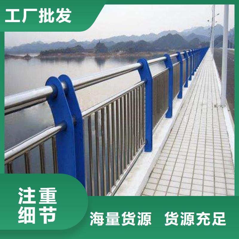 【护栏】无缝钢管厂设备齐全支持定制精工细致打造