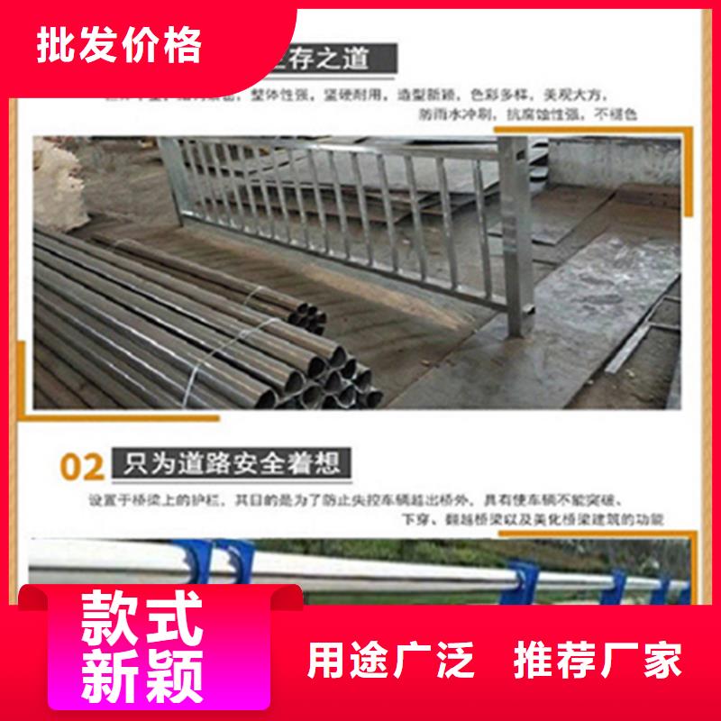 护栏方矩管精益求精严格把控质量