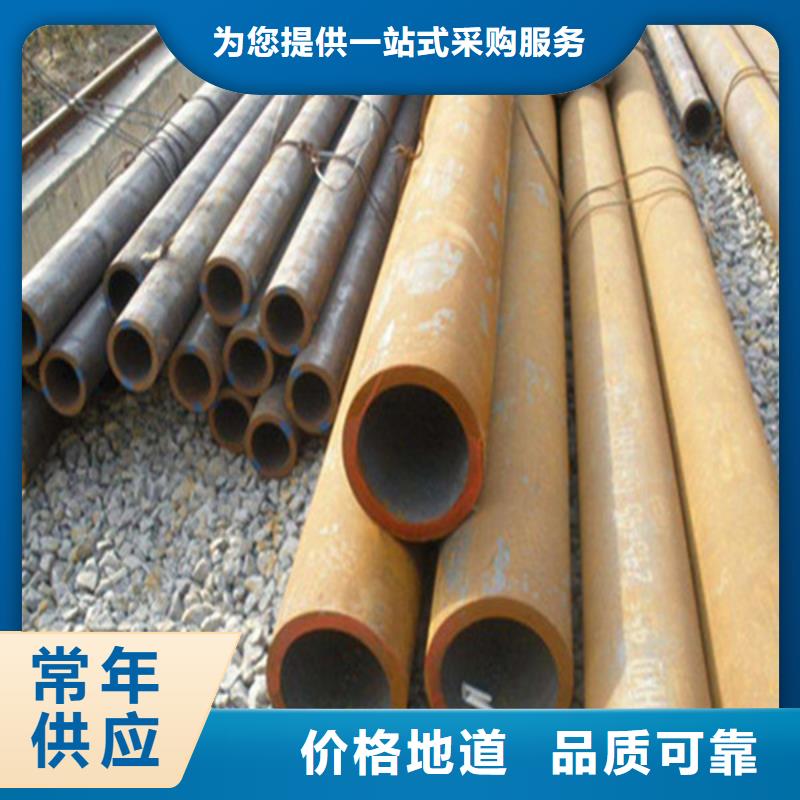 焊管Q345B无缝钢管卓越品质保障多种工艺