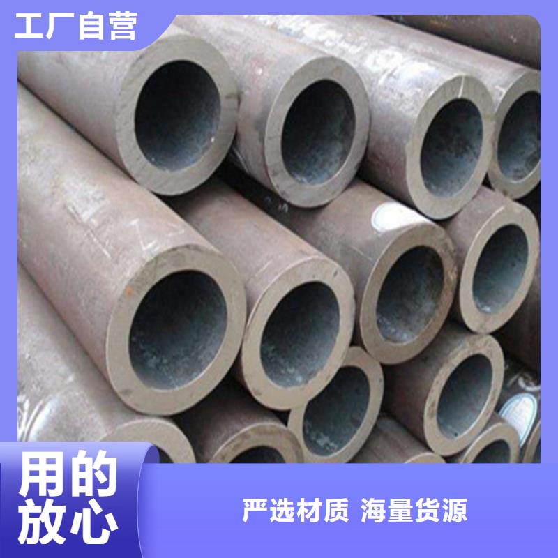 焊管Q345B无缝钢管品牌大厂家丰富的行业经验