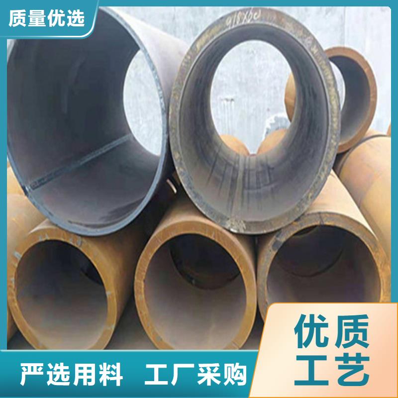 焊管无缝钢管专业生产N年核心技术