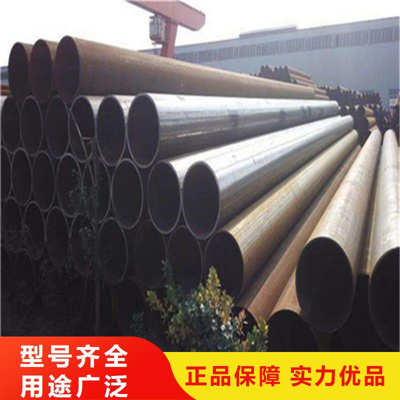 焊管无缝方管经久耐用本地服务商