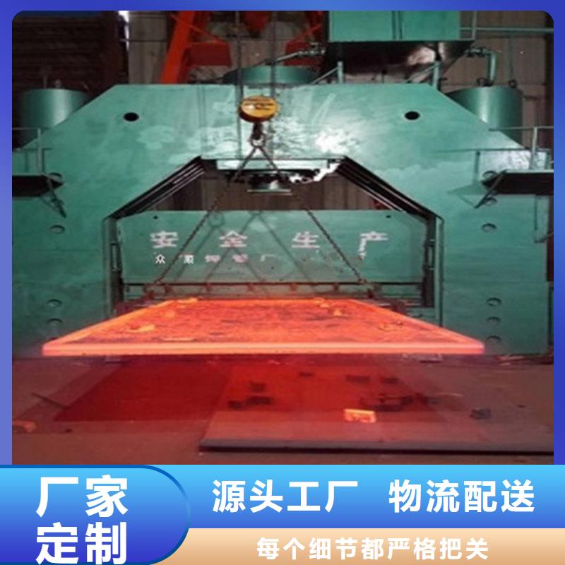 焊管Q345B无缝钢管分类和特点厂家售后完善
