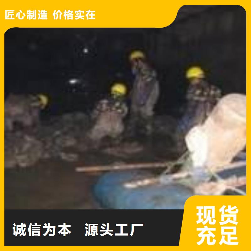 【清淤】_涵洞清理多年实力厂家保障产品质量