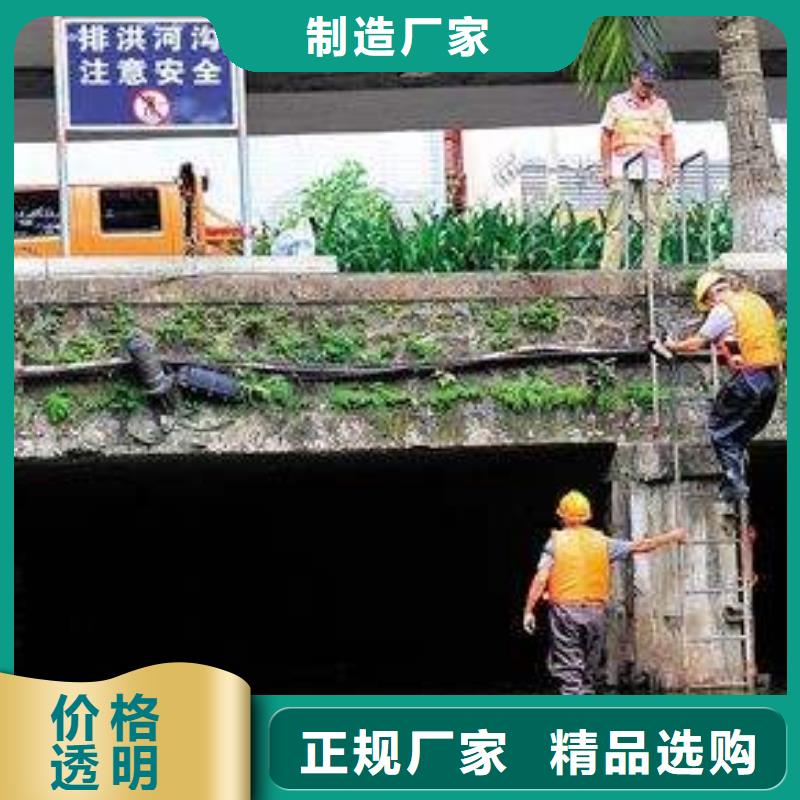清淤涵洞清理供您所需专业生产制造厂
