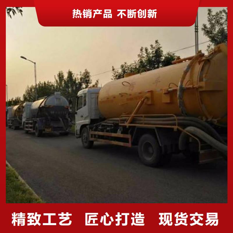 清淤_污水转运一站式供应厂家同行低价
