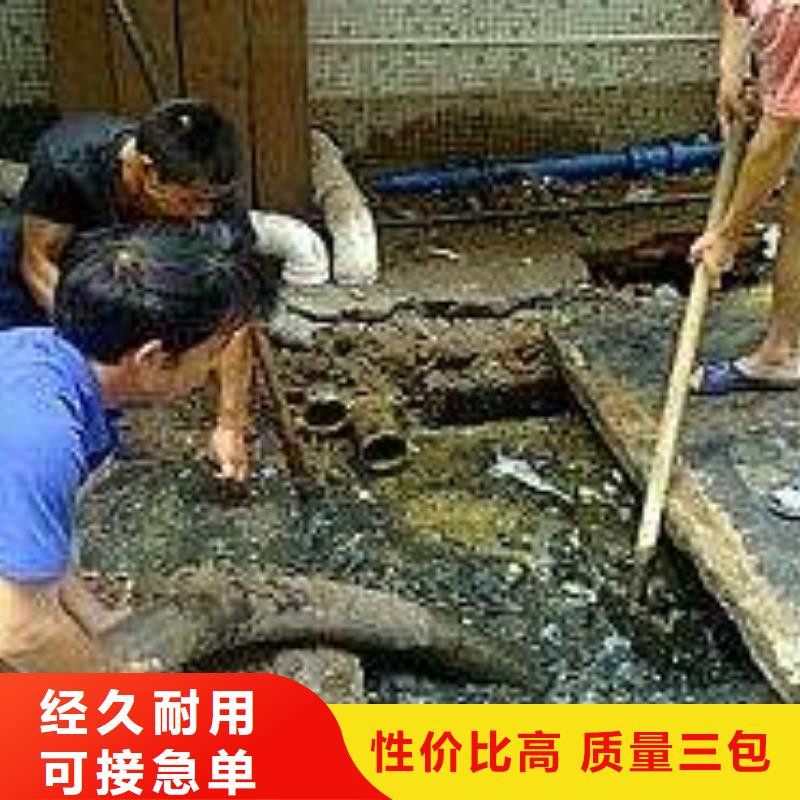 清淤-市政管道疏通拒绝差价厂家自营