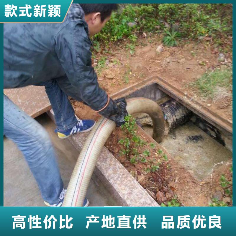 【清淤】_污水转运经久耐用生产安装