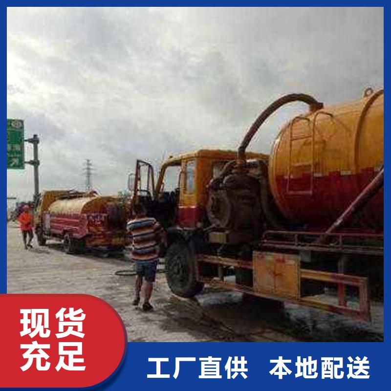 清淤市政管道疏通自有厂家做工精细