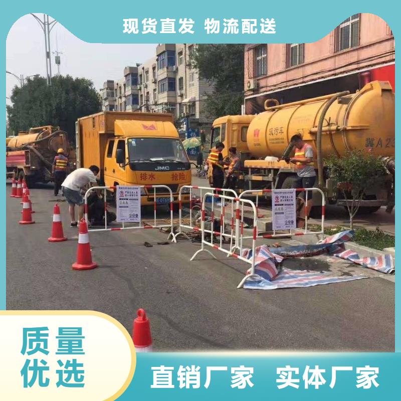【清淤】涵洞清理高性价比专注质量