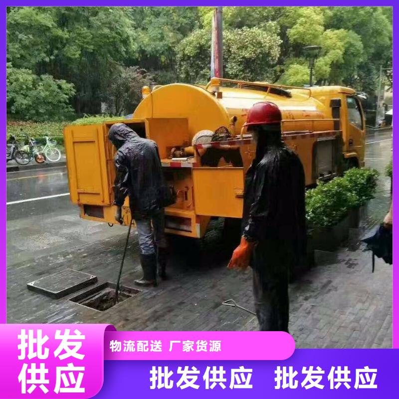 【清淤污水转运质检合格发货】品质优选