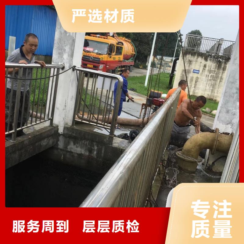 清淤_涵洞清理大厂家实力看得见本地服务商