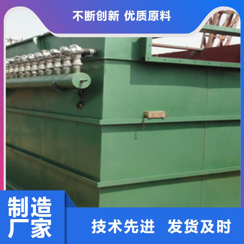 除尘器-单机布袋除尘器厂家新品当地生产商