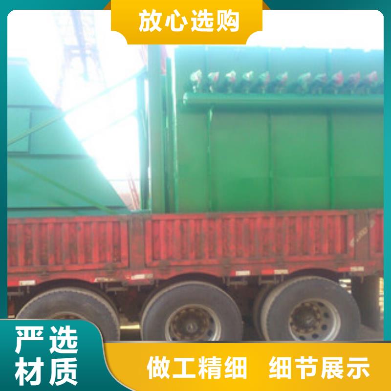 除尘器布袋除尘器详细参数实时报价