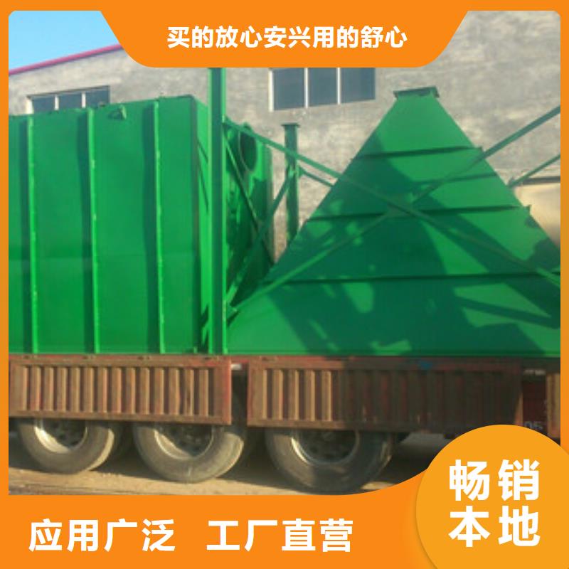 除尘器-滤筒除尘器精品优选当地生产商