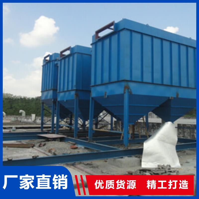 除尘器布袋除尘器拒绝中间商海量现货直销