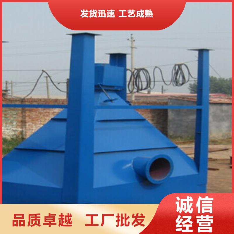 除尘器旋风除尘器值得买好品质用的放心
