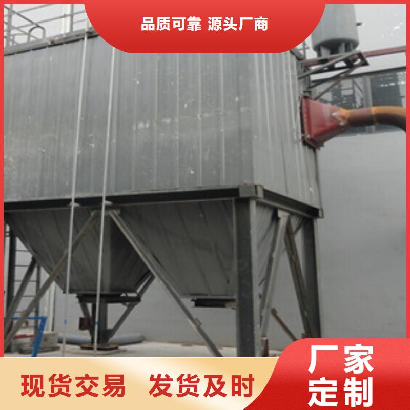 【除尘器】单机布袋除尘器客户信赖的厂家工厂采购