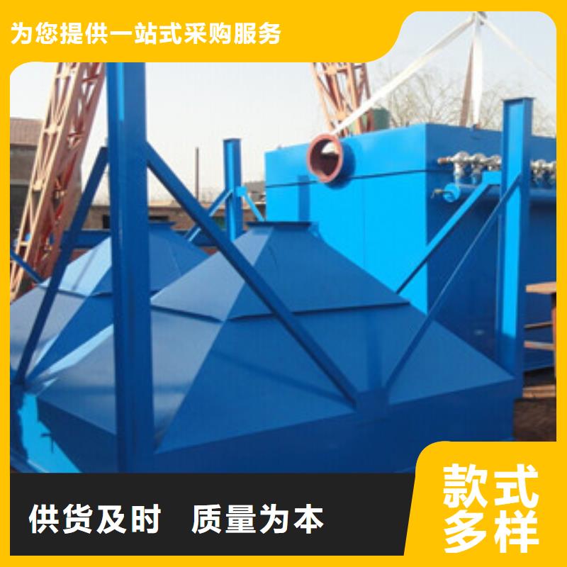 除尘器-滤筒除尘器标准工艺当地制造商