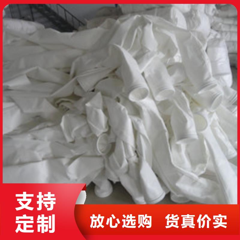 【除尘器布袋,脉冲除尘器用途广泛】敢与同行比服务