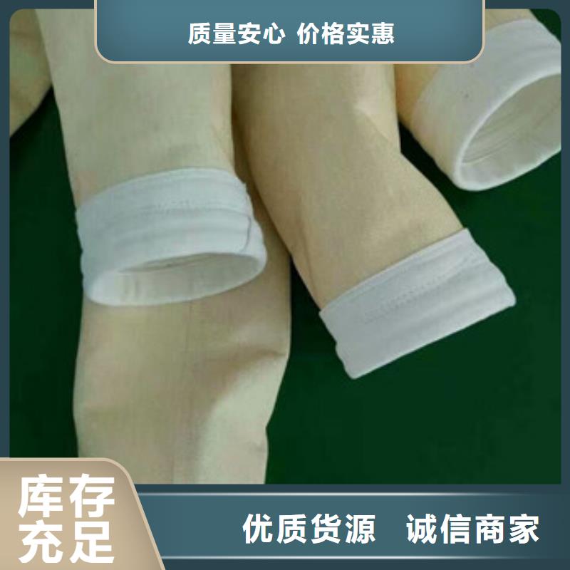 除尘器布袋-单机布袋除尘器精选优质材料当地生产厂家