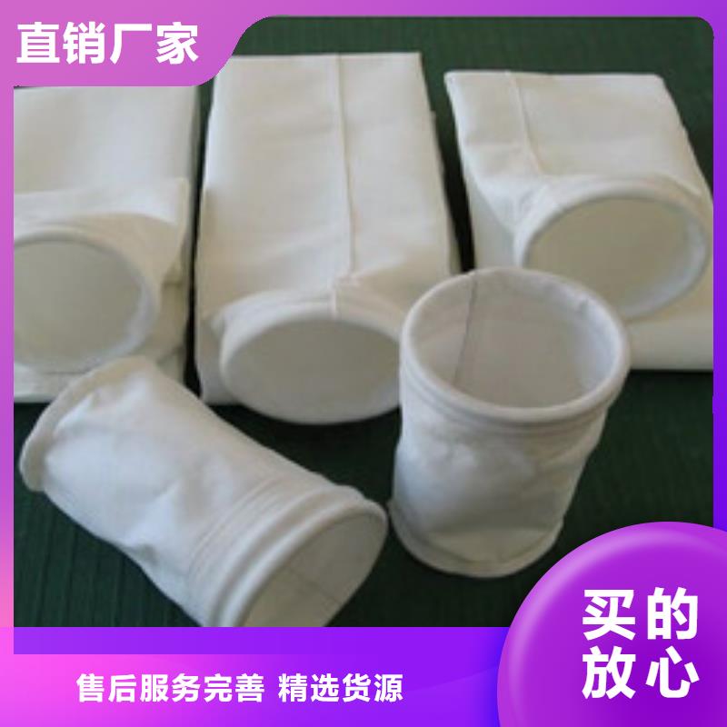除尘器布袋,滤筒除尘器快捷物流厂家拥有先进的设备