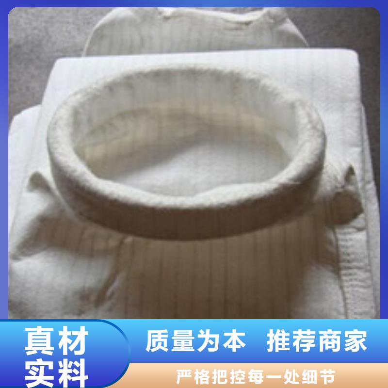 除尘器布袋布袋除尘器厂家质量过硬当地制造商