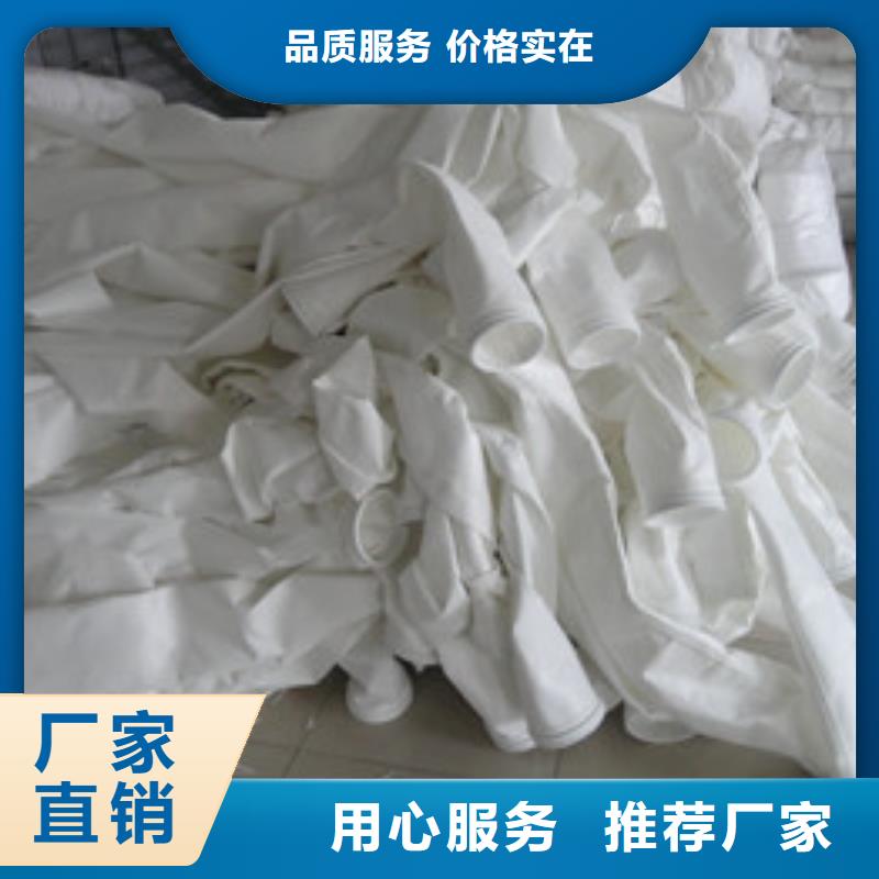 除尘器布袋单机布袋除尘器省心又省钱种类丰富