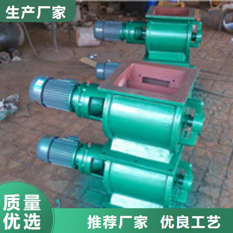 卸料器_单机布袋除尘器超产品在细节性能稳定