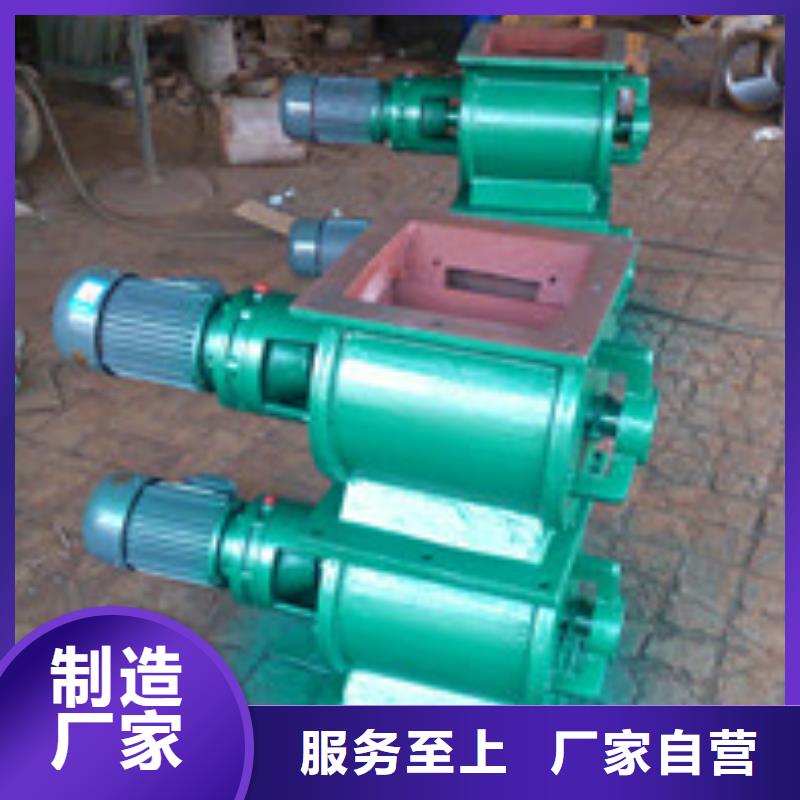 卸料器布袋除尘器以质量求生存安装简单