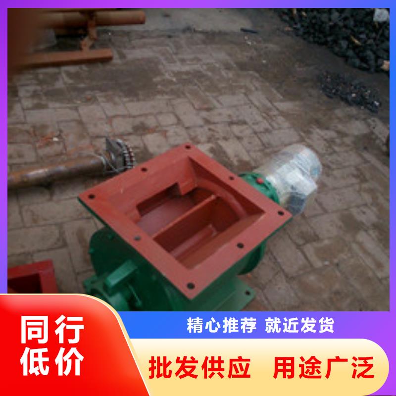 卸料器旋风除尘器精心打造本地生产商
