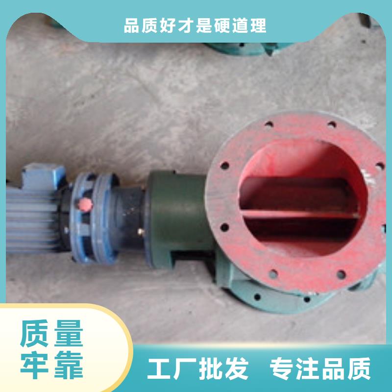卸料器-单机布袋除尘器客户好评当地品牌