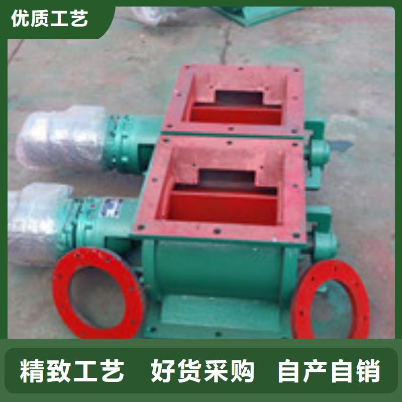 卸料器单机除尘器送货上门不断创新