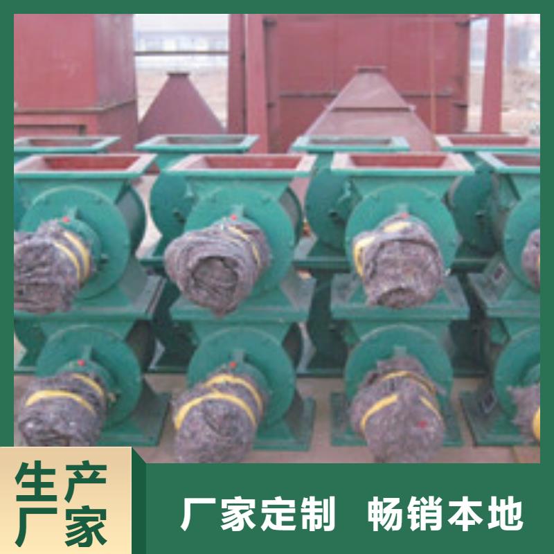 【襄阳卸料器脉冲布袋除尘器优势】精品选购
