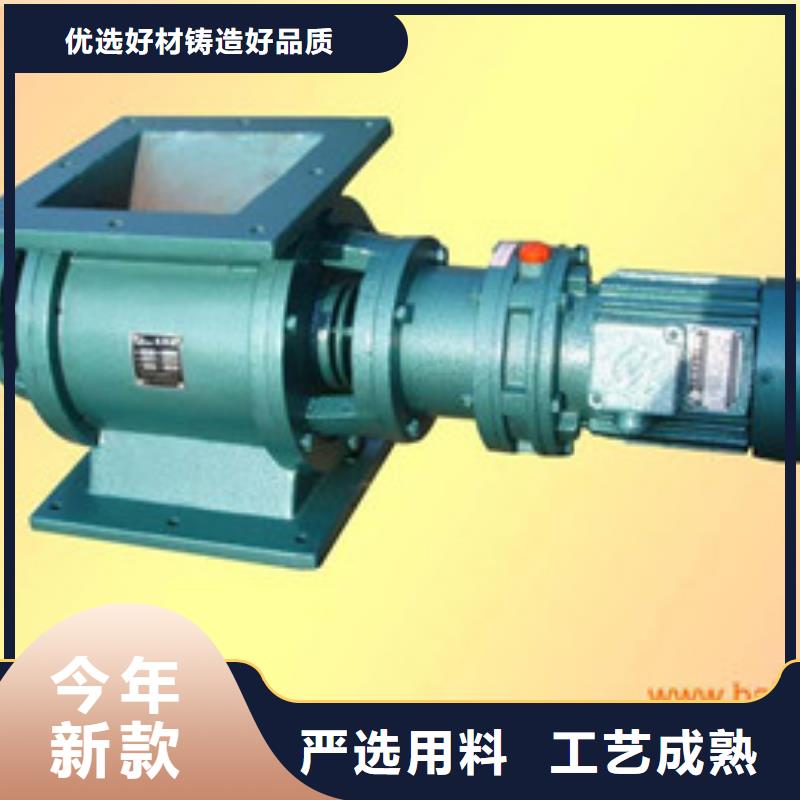 【卸料器单机布袋除尘器批发供应】同城公司