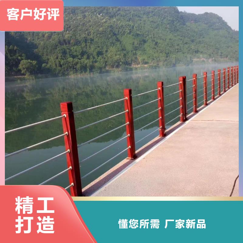 不锈钢复合管【高速开口栏网】一手货源设计制造销售服务一体
