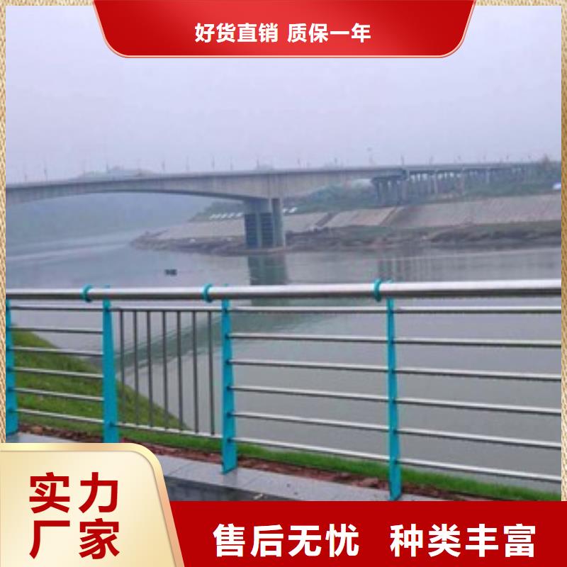 不锈钢复合管河道护栏实力优品本地厂家值得信赖