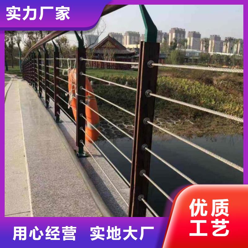 【不锈钢复合管防撞护栏品质信得过】有口皆碑