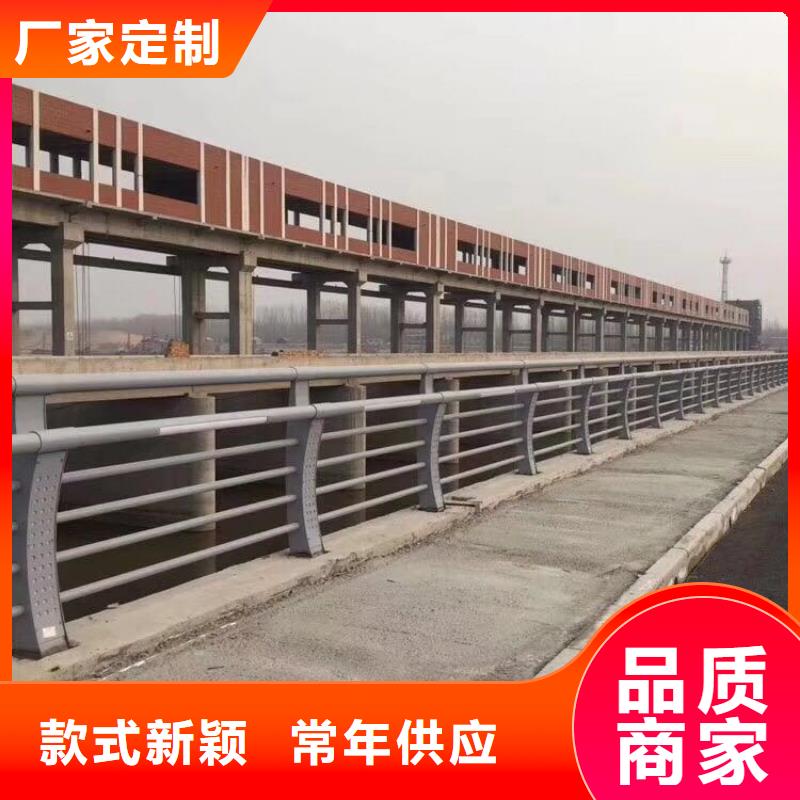 不锈钢复合管河道护栏价格实在当地公司