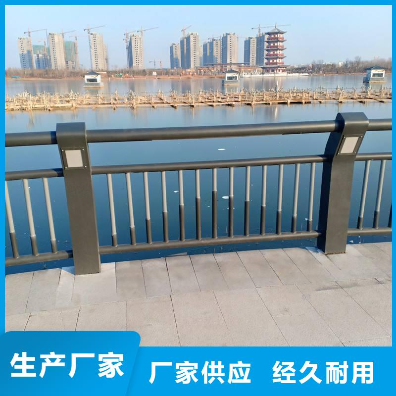 不锈钢复合管不锈钢立柱专业完善售后同城生产厂家