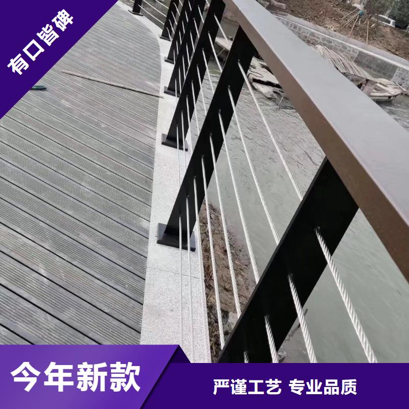 不锈钢复合管桥梁景观栏杆实力优品的简单介绍