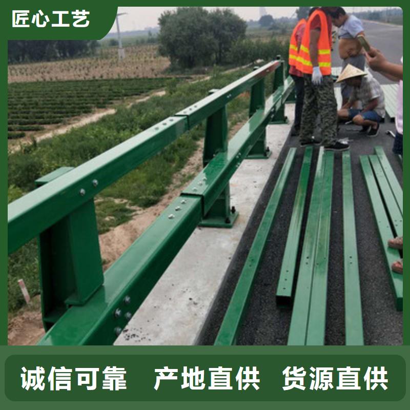 不锈钢复合管,【防撞桥梁护栏】合作共赢严谨工艺
