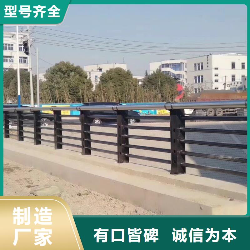 不锈钢复合管_镀锌喷塑防撞栏客户好评诚信厂家